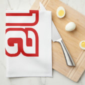 Drink ø Kee Mao in Lao / Laotian Language☐ Theedoek (Quarter Fold)