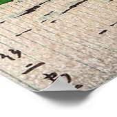 Drizzling Rain in Ukimido Fujishima Takeji 1950 Poster (Hoek)