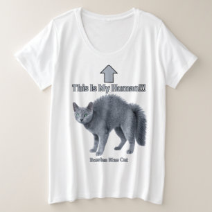 Drôle de chat russe bleu – C'est mon humain