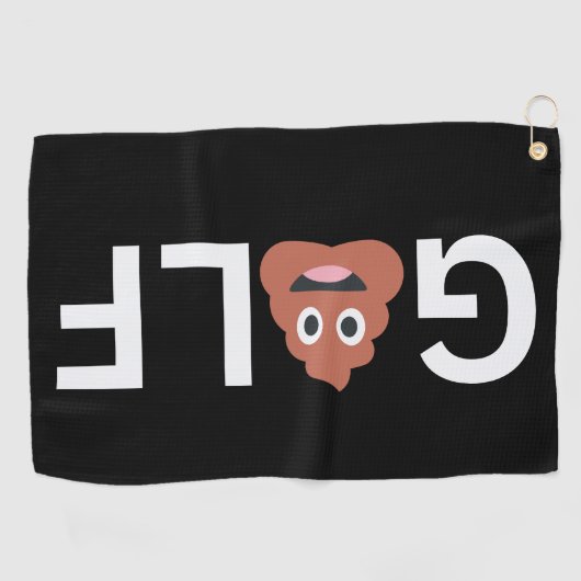 Drôle serviette de golf (Horizontal)