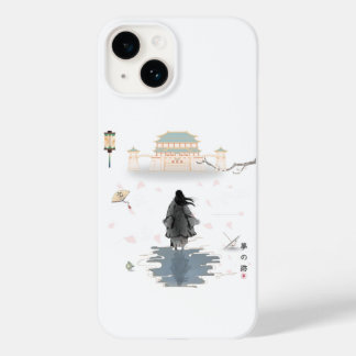 Droom dwaalde-Kalme Oosterse Kunst telefoonhoesje Case-Mate iPhone 14 Hoesje