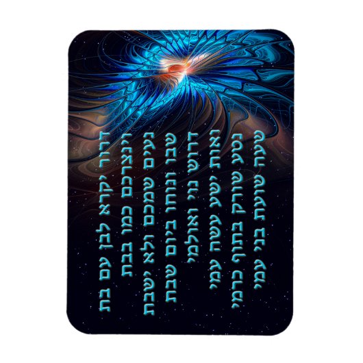 Dror Yikra zal de vrijheid verdedigen Magneet (Verticaal)