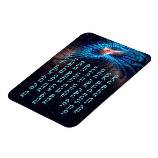 Dror Yikra zal de vrijheid verdedigen Magneet (Linkerzijde)