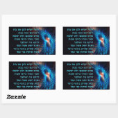 Dror Yikra zal de vrijheid verdedigen Rechthoekige Sticker (Vel)