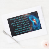 Dror Yikra zal de vrijheid verdedigen Rechthoekige Sticker (Envelop)