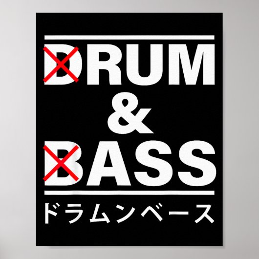 Drum And B Japanese Funny Poster (Voorkant)