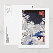 Drum Bridge-Briefkaart Briefkaart (Voorkant / Achterkant)