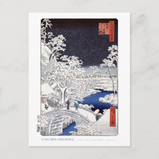 Drum Bridge-Briefkaart Briefkaart