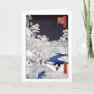 Drum Bridge Card II Feestdagen Kaart