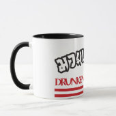 Drunken Muay Thai Mok (Links)