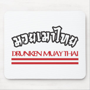 Drunken Muay Thai Muismat
