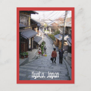DSC00117, Kyoto, Japan Briefkaart