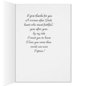 Du Pasteur à ma femme Une carte de voeux (Intérieur (Droit))