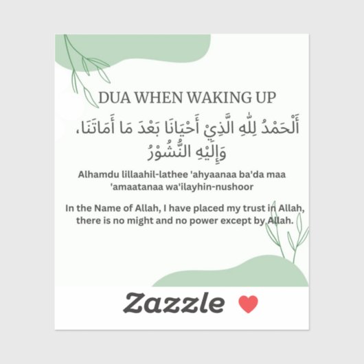 DUA BIJ HET ONTWAKEN STICKER (Vel)