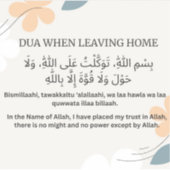 Dua bij het verlaten van huis sticker (Voorkant)