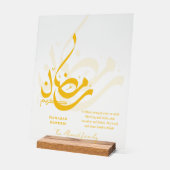 Dua de la vue de la lune de Ramadan Décoration isl (Angle)