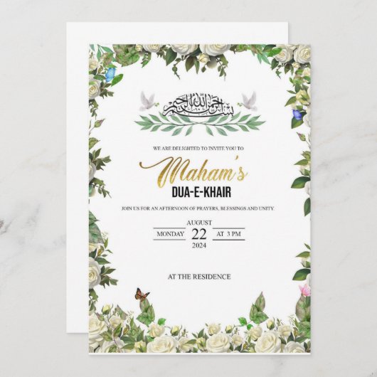 Dua e Khair Uitnodiging (Voorkant / Achterkant)