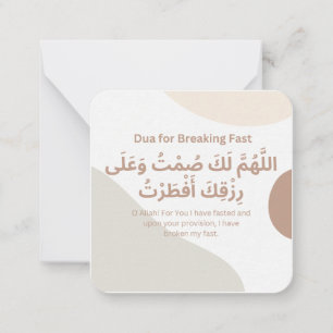 Dua voor Breaking Fast  Ramadan Notitiekaartje