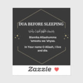 DUA VOOR HET SLAPEN STICKER (Vel)