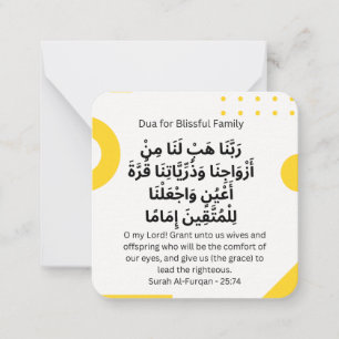 Dua voor zalige familie Dagelijks Adhkar Notitiekaartje