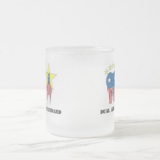 DUAL AIR BAGS STANDARD FROSTED COFFEE MOK (Center)