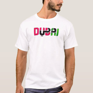 DUBAI د ي T-Shirt