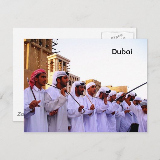 Dubai Briefkaart (Voorkant / Achterkant)