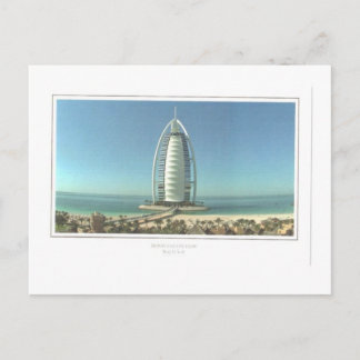 Dubai - Burj Al Arab Briefkaart
