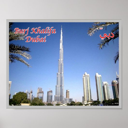 Dubai - Burj Khalifa - De grootste wolkenkrabber - Poster (Voorkant)