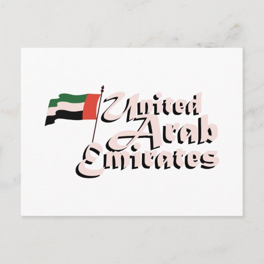 Dubai Flag Verenigde Arabische Emiraten Briefkaart (Voorkant)