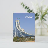 dubai jumeirah briefkaart (Staand voorkant)