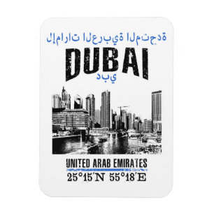 Dubai Magneet