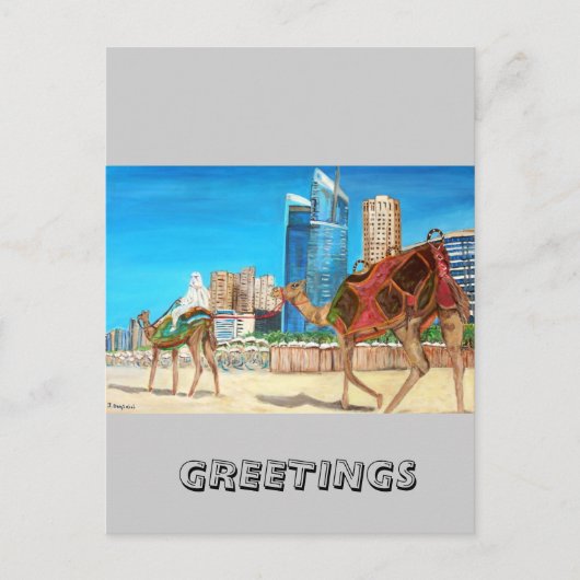 Dubai Marina Briefkaart (Voorkant)