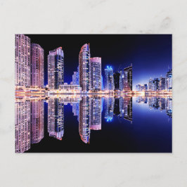 Dubai Marina Briefkaart