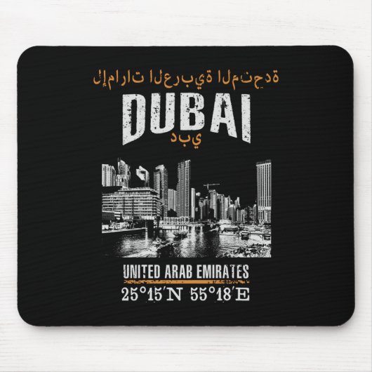 Dubai Muismat (Voorkant)