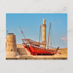 Dubai Museum Briefkaart