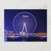 Dubai, reuzenrad ansichtkaart briefkaart (Voorkant)