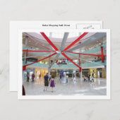 Dubai Shopping Mall Briefkaart (Voorkant / Achterkant)