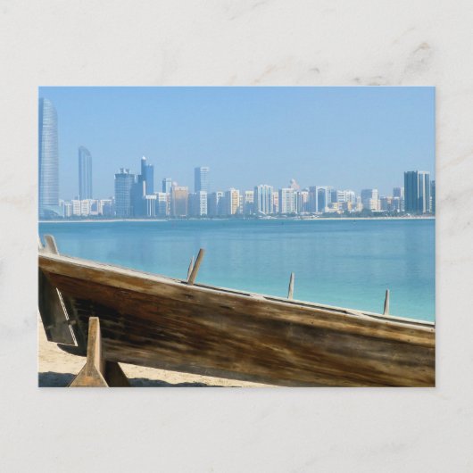 Dubai skyline briefkaart (Voorkant)
