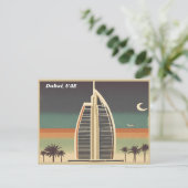 Dubai VAE Briefkaart (Staand voorkant)