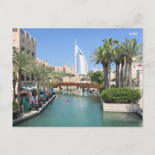 Dubai VAE Briefkaart