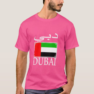 Dubai Verenigde Arabische Emiraten Vlag Verenigde T-shirt