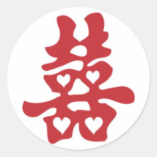 Dubbel geluk2 ronde sticker