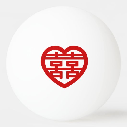Dubbel Geluk 囍 Shuangxi Chinees Hanzi Hart Pingpongballen (Achterkant)