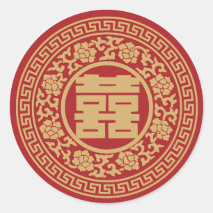 Dubbel Geluk Chinees Bruiloft Sticker