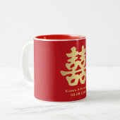 Dubbel Geluk Chinees Karakter Bruiloft Tweekleurige Koffiemok (Voorkant links)
