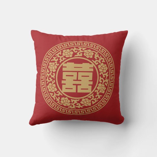 Dubbel Geluk Chinees Kussen (Achterkant)