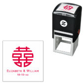 Dubbel Geluk Chinees Symbool Bruiloft Namen Datum Zelfinktende Stempel (In situ)