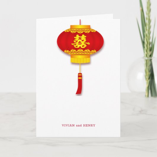 Dubbel Geluk Chinese Lantaarn Bruiloft Kaart (Voorkant)
