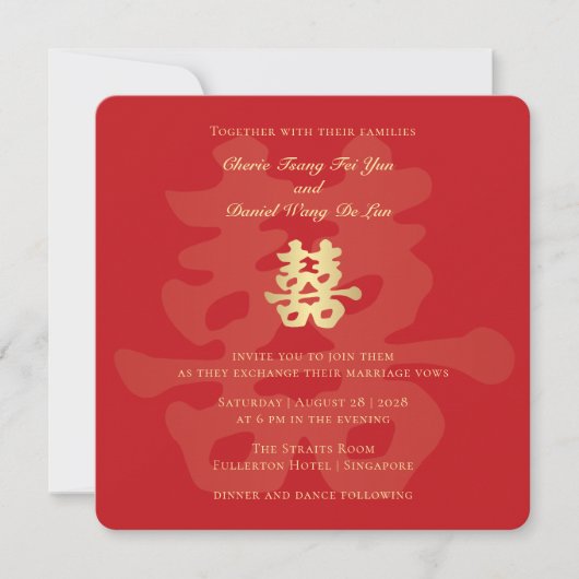 Dubbel Geluk Kalligrafie Stijl Chinese Bruiloft Kaart (Voorkant)